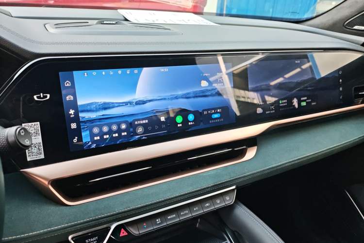 Used Geely Auto Monjaro L 2021 2.0TD High-Power Automatic All-Wheel-Drive Flagship Version
