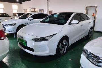 Used Geometry A 2019 Upgraded Model High-Performance Standard Range Power Cube Version