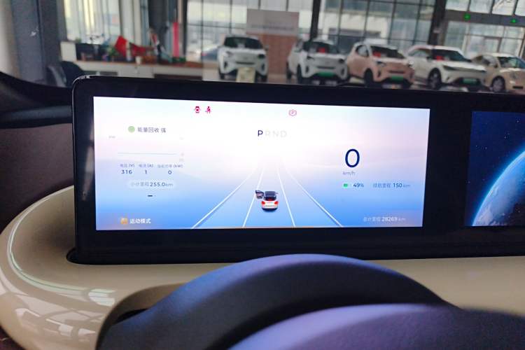 Used Wuling Bingo 2023 333 km Lingxi Connected+ Version