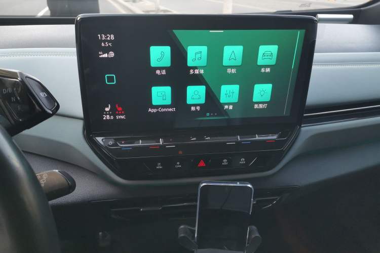 Used Volkswagen ID.4 X 2022 Smart Enjoyment Long-Range Edition
