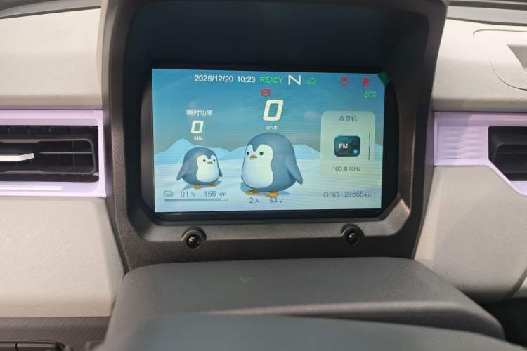 Used Chery QQ Ice Cream 2022 170km Sundae Phosphate Lithium-Ion
