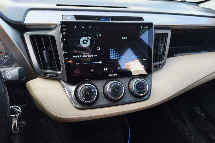 Used Toyota RAV4 2013 2.0L CVT Two-Wheel Drive Urban Edition