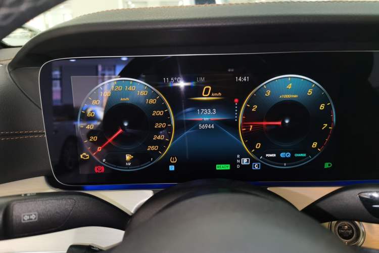 Used Mercedes-Benz E-Class 2021 E 260 Coupe
