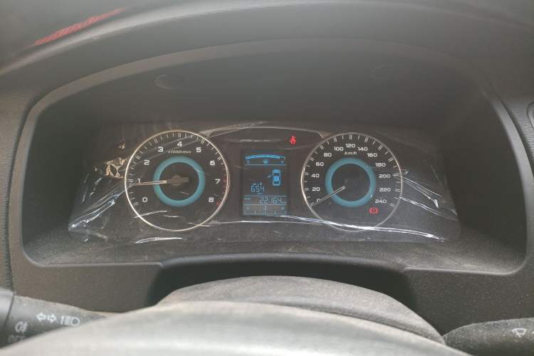 Used Geely Auto Vision 2015 1.5L Manual Elite Model