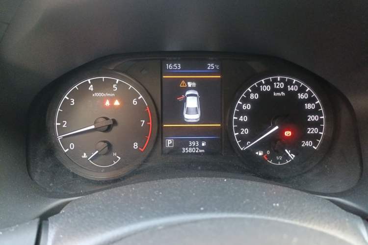 Used Nissan Teana 2021 2.0L XL Comfort Edition
