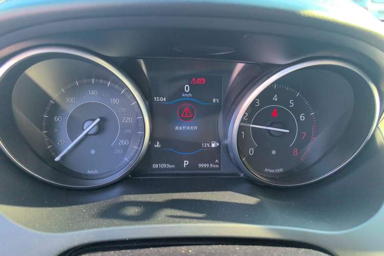 Used Jaguar E-PACE 2018 P200 S China VI