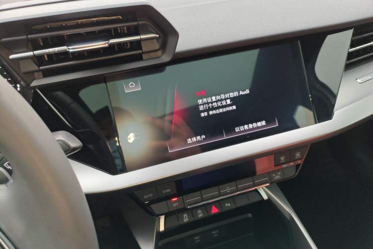 Used Audi A3 2021 A3L Limousine 35 TFSI Fashion Sport Model
