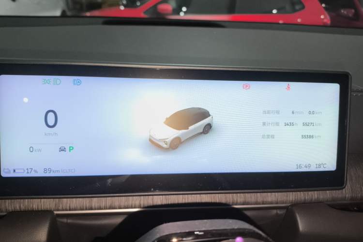 Used Nio ES6 2024 75 kWh