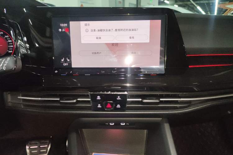 Used Volkswagen Golf 2023 Facelift 280TSI DSG R-Line Lite
