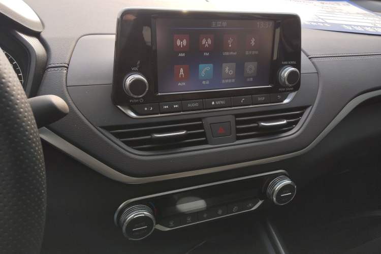 Used Nissan Teana 2019 2.0L XL Comfort Edition