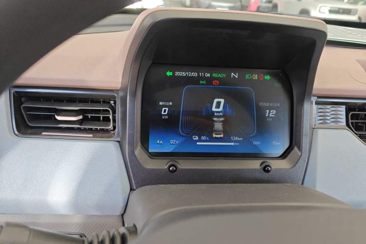 Used Chery QQ Ice Cream 2025 155km Sundae Edition
