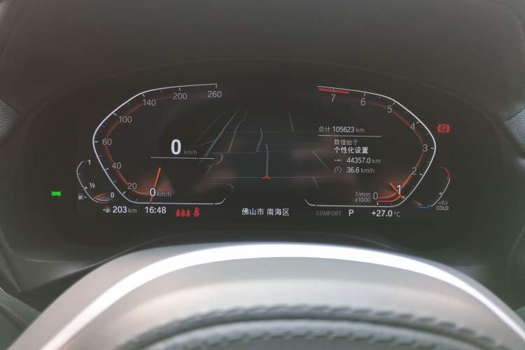 Used BMW X3 2022 Second Facelift xDrive30i Leading Edition M Night Sky Package
