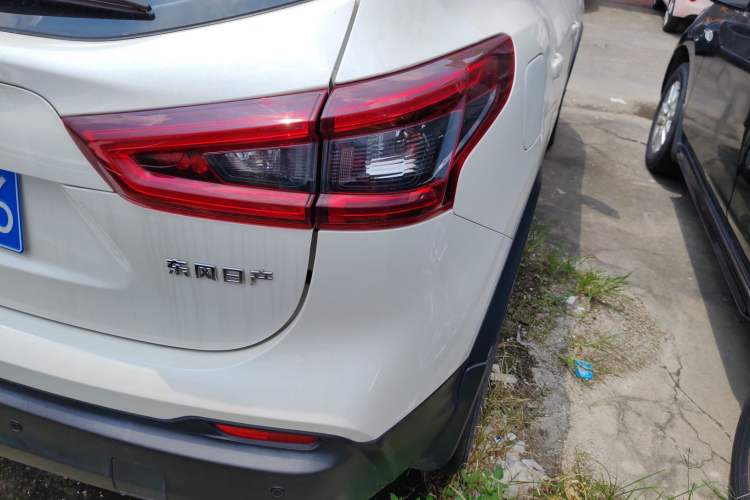 Used Nissan Qashqai 2022 2.0L CVT XV Smart Enjoyment Version
