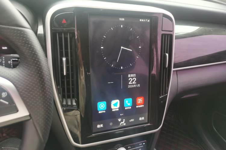 Used BYD Song MAX 2017 1.5T Automatic Smart Connect Luxury 7-Seater