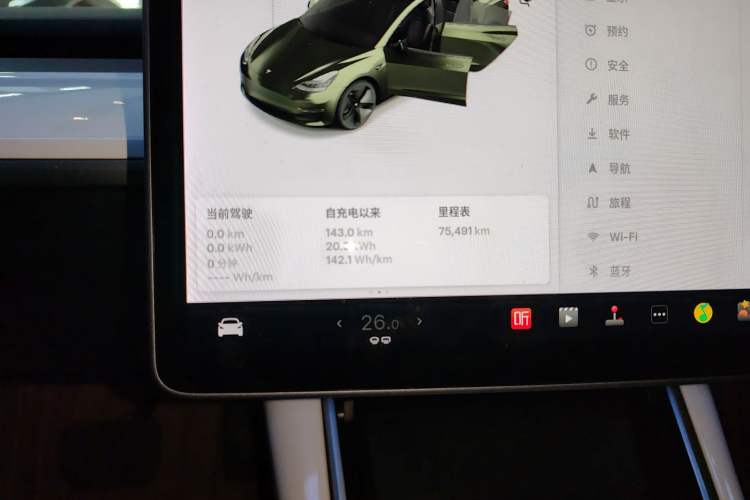 Used Tesla Model 3 2020 Revised Version Standard Range Rear-Wheel Drive – Upgraded Edition
