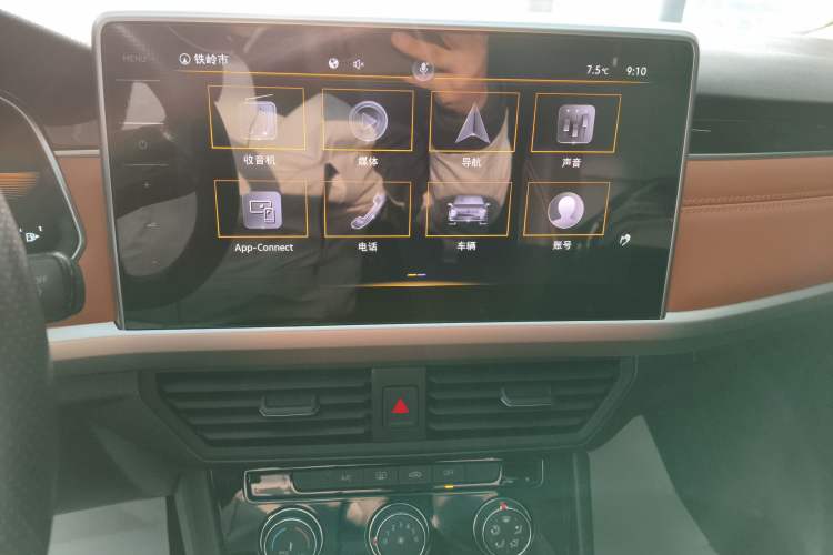 Used Volkswagen Bora 2023 200TSI DSG Enjoyment Edition
