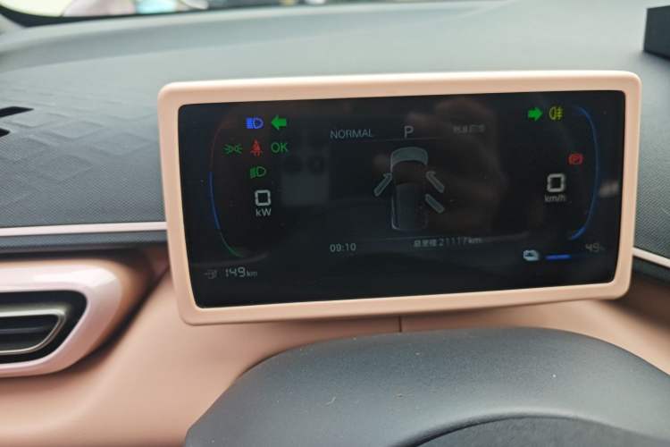 Used BYD Seagull 2025 305km Active Version
