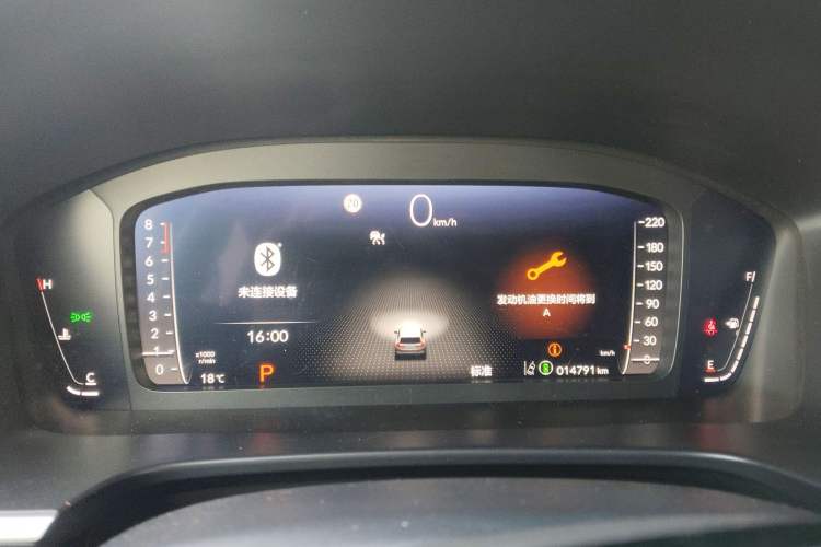 Used Honda CR-V 2023 240TURBO Two-Wheel Drive Deluxe Edition 7 Seats
