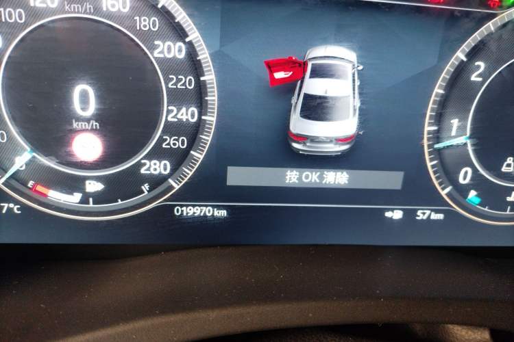 Used Jaguar XEL 2024 2.0T 250 PS R-DYNAMIC S Advanced Sport Edition