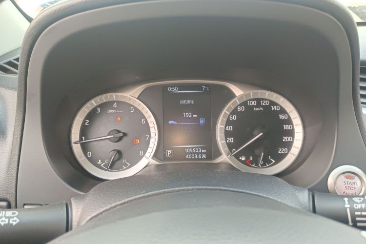 Used Nissan Terra 2020 2.5L XL Upper Automatic Two-Wheel Drive Luxury Edition