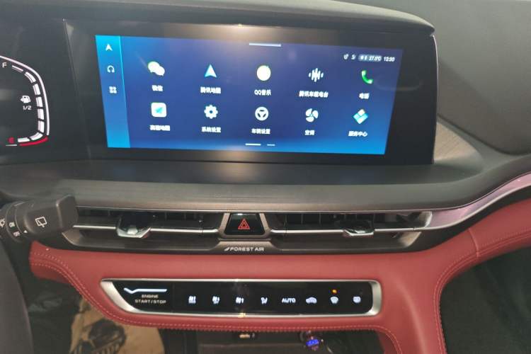 Used Changan CS75 PLUS 2021 2.0T Automatic Pilot Version
