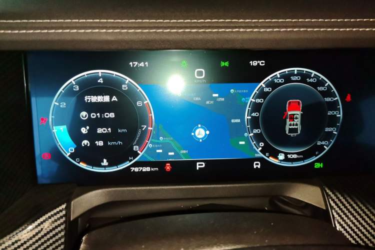 Used Tank 300 2021 Off-Road Edition 2.0T Conqueror
