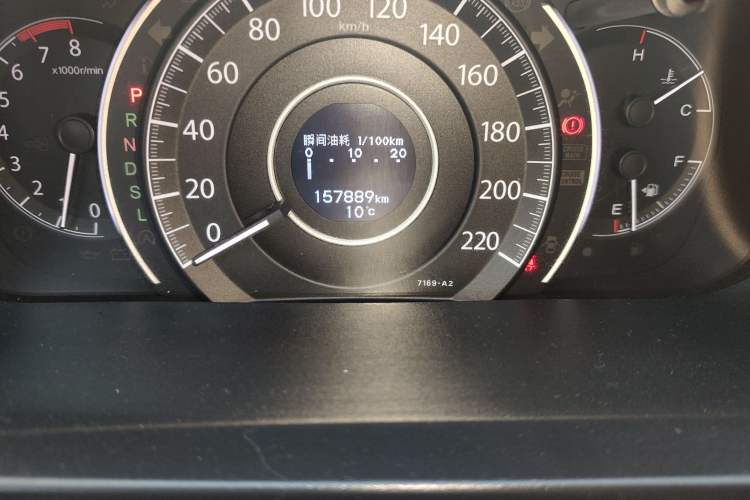 Used Honda CR-V 2016 2.0L two-wheel drive Urban Edition