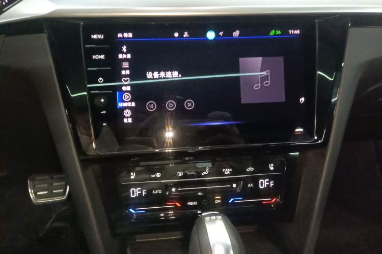 Used Volkswagen FAW-Volkswagen CC 2024 380TSI Striking Edition
