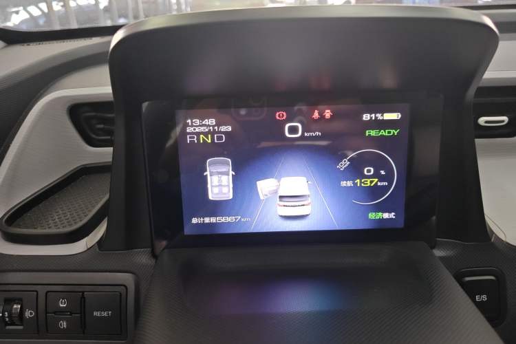 Used Wuling Hongguang MINIEV 2022 Macaron Premium Model – Lithium Iron Phosphate