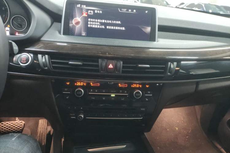 Used BMW X5 2014 xDrive35i Elegant Edition
