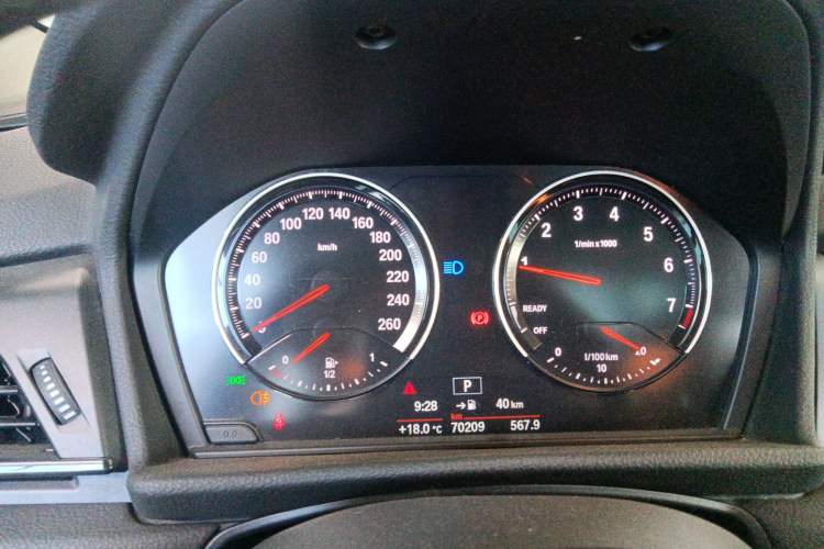 Used BMW 2 Series Gran Tourer 2019 220i Leading Model
