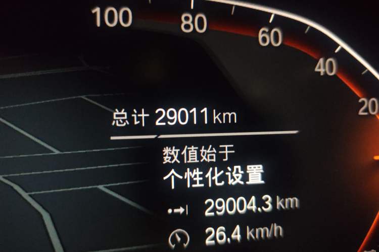 Used BMW X5 2022 Restyled xDrive 30Li Luxury Version M Sport Package