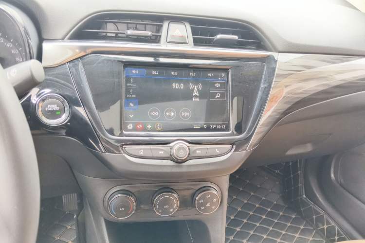 Used Buick Excelle 2018 15N CVT Luxury Version
