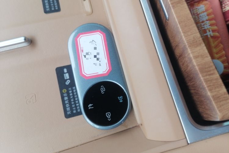 Used Hima Luxeed R7 2025 Extended-Range 331km Ultra
