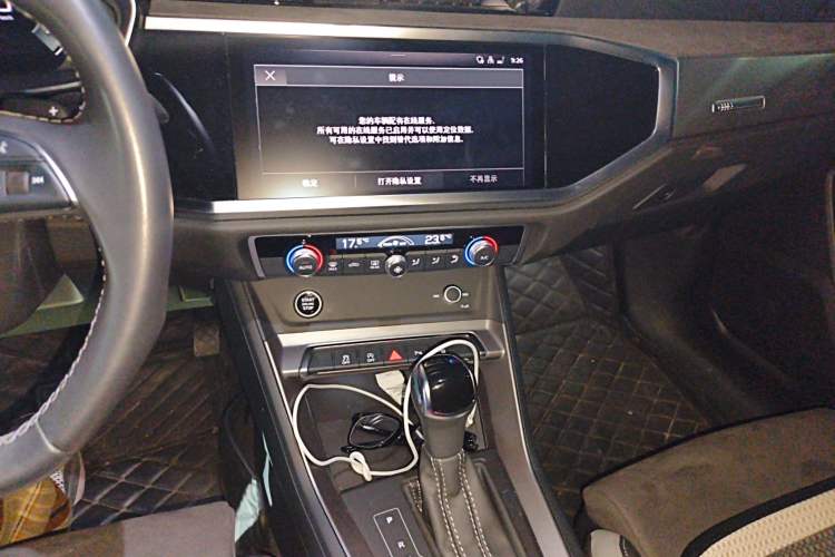 Used Audi Q3 2022 35 TFSI Fashion Dynamic Model