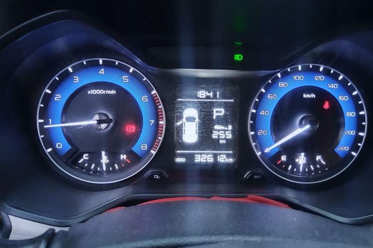 Used Geely Auto Vision X3 2020 1.5L CVT Luxury Model
