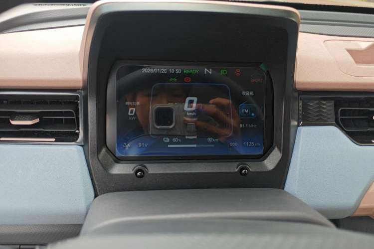 Used Chery QQ Ice Cream 2025 155km Sundae Edition
