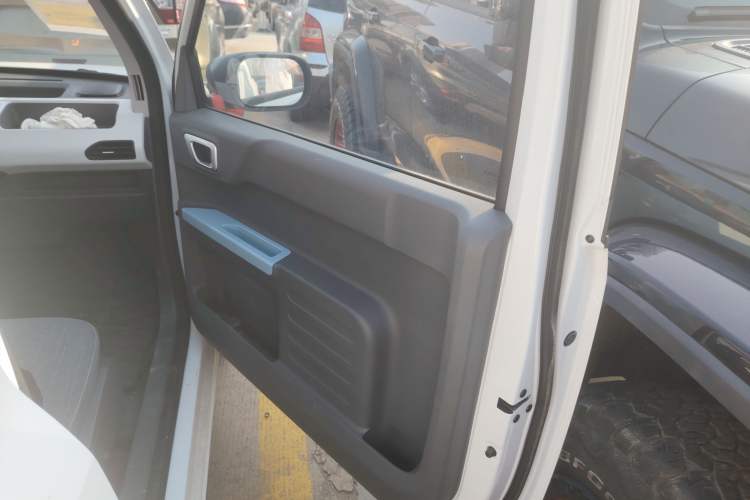 Used  Panda 2024 Panda Mini 200km Endurance Bear
