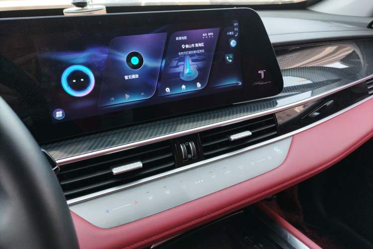 Used Chery Tiggo 7 PLUS 2023 Champion Edition 1.5 TCI CVT Luxury Model
