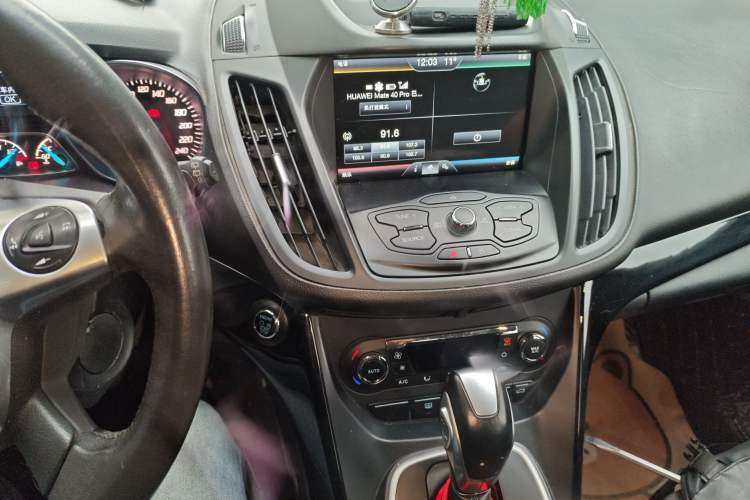 Used Ford Kuga 2015 2.0L GTDi Four-Wheel-Drive Sport Model
