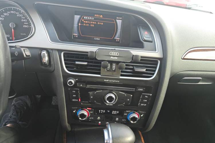 Used Audi A4L 2015 35 TFSI Automatic Comfort Model
