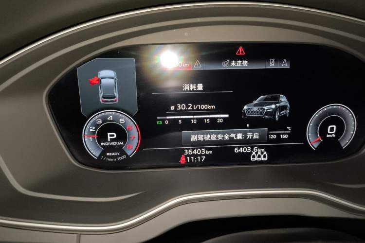 Used Audi Q5L 2022 40T Luxury Elegant Model
