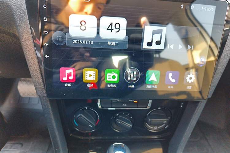 Used Volkswagen Bora 2019 Facelift Bora·Legend 1.5L Automatic Fashion Edition China VI Standard
