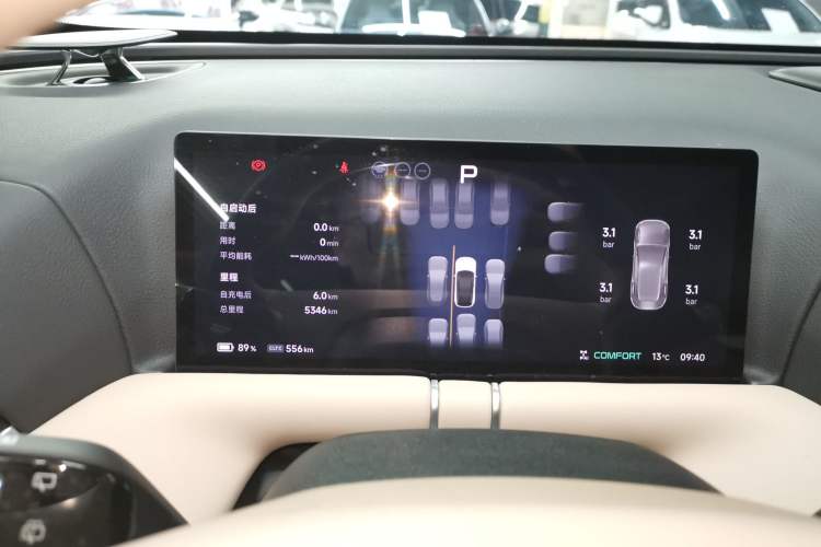 Used XPeng G9 2025 625 Long-Range Max
