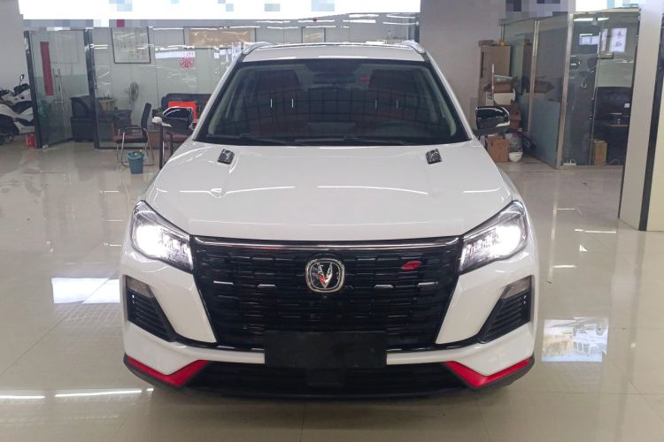 Used Changan CS75 2023 Enjoy Edition 1.5T DCT Prestige Version
