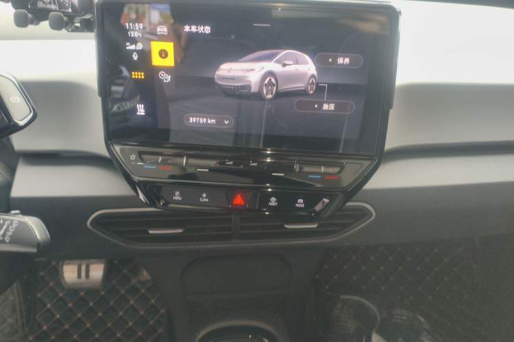 Used Volkswagen ID.3 2023 Pure Smart Edition
