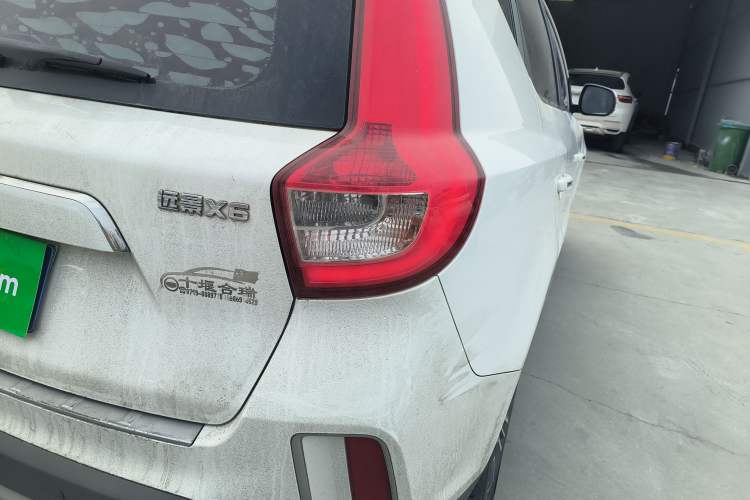 Used Geely Auto Vision X6 2016 1.8L Manual Luxury Edition