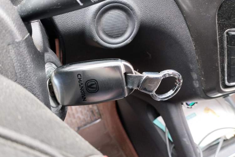 Used Changan CS35 2017 1.6L Manual Luxury Model
