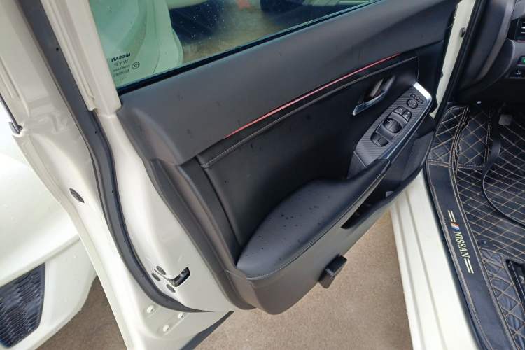 Used Nissan Sylphy 2021 1.6L XL CVT Enjoyment Edition
