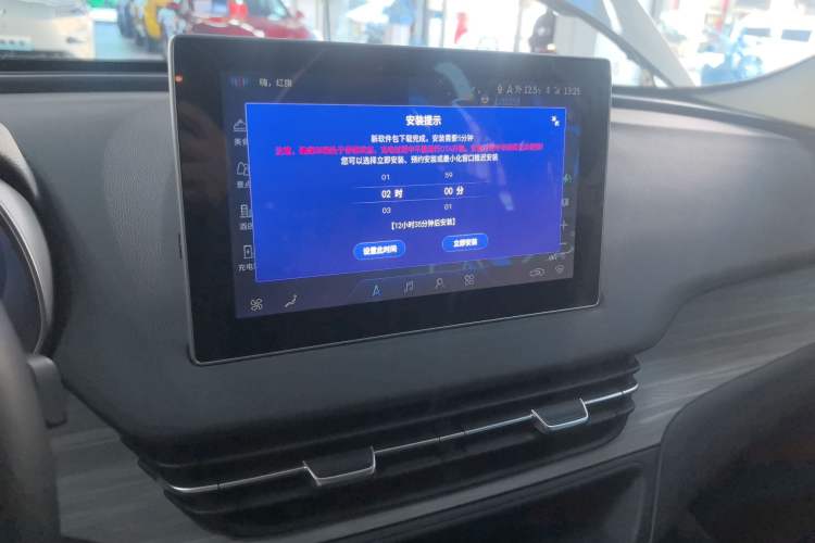 Used Hongqi E-QM5 2024 610 km PLUS
